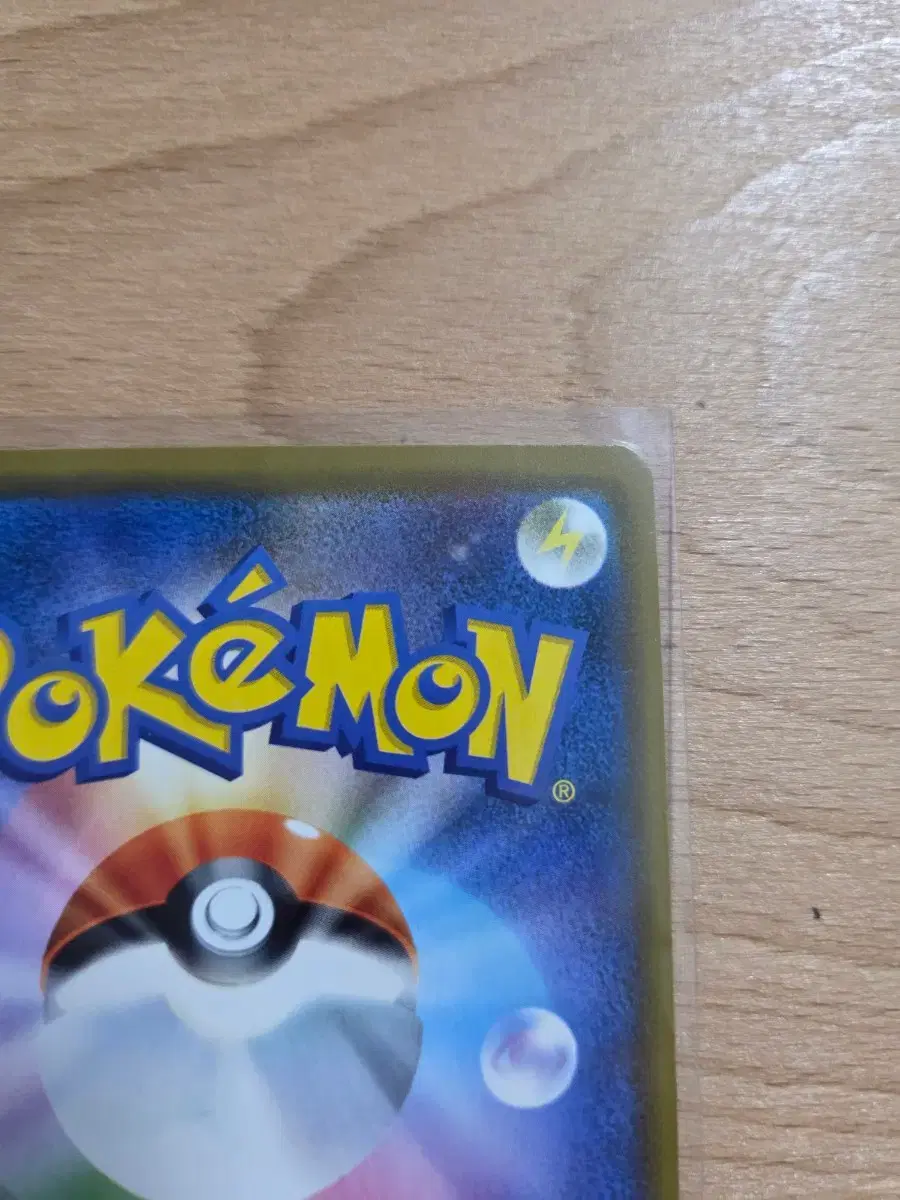 thumbnail-7